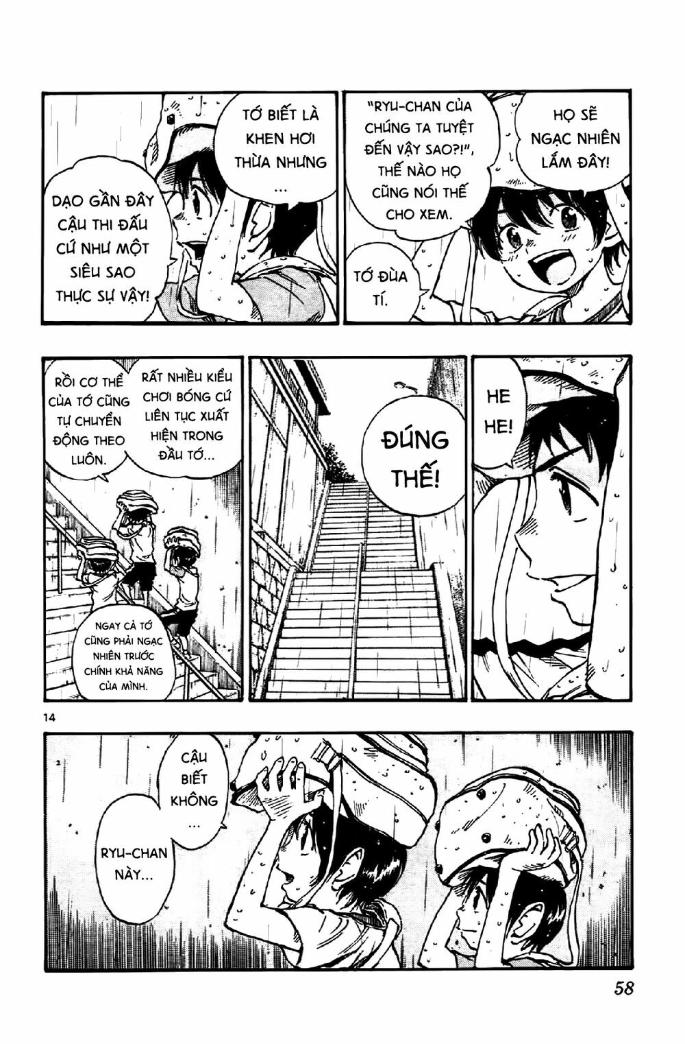 Be Blues! - Ao Ni Nare: Chapter 10