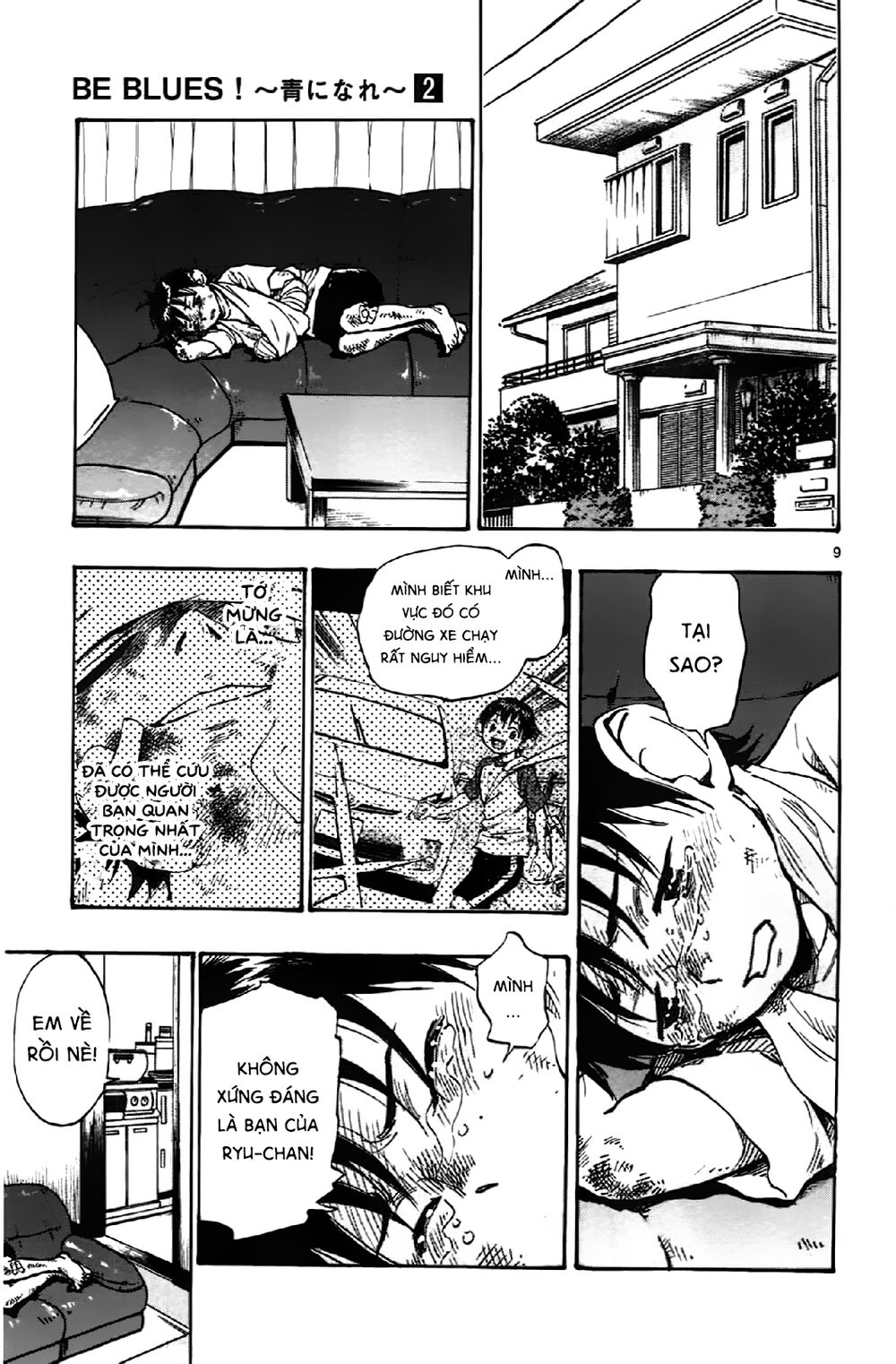 Be Blues! - Ao Ni Nare: Chapter 12: Quyết tâm của Ryu và sự dũng cảm của Yuto