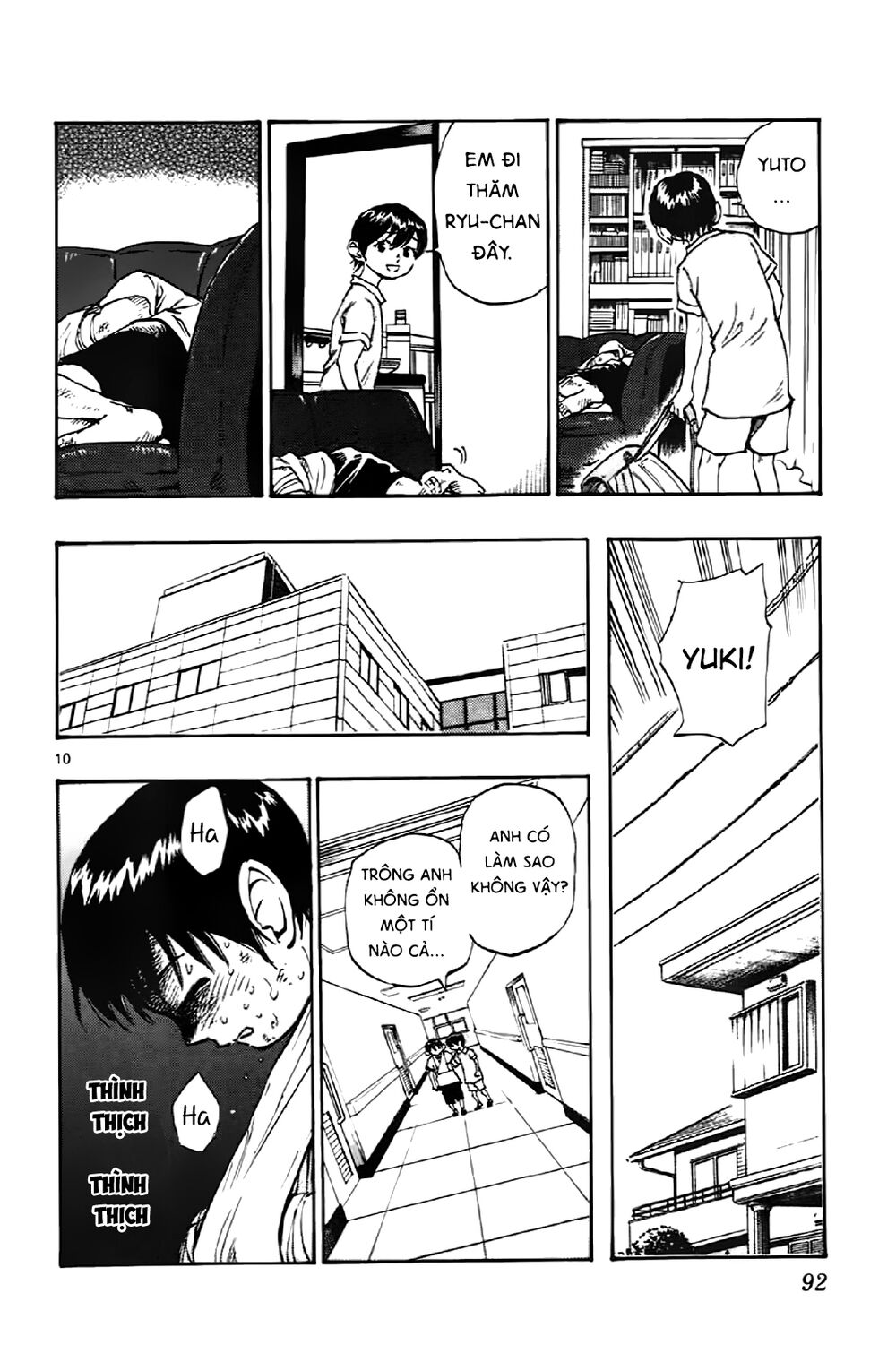 Be Blues! - Ao Ni Nare: Chapter 12: Quyết tâm của Ryu và sự dũng cảm của Yuto