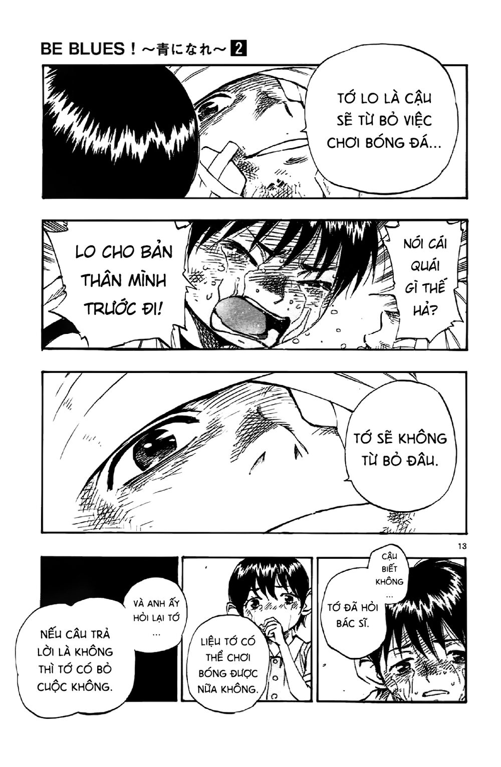 Be Blues! - Ao Ni Nare: Chapter 12: Quyết tâm của Ryu và sự dũng cảm của Yuto