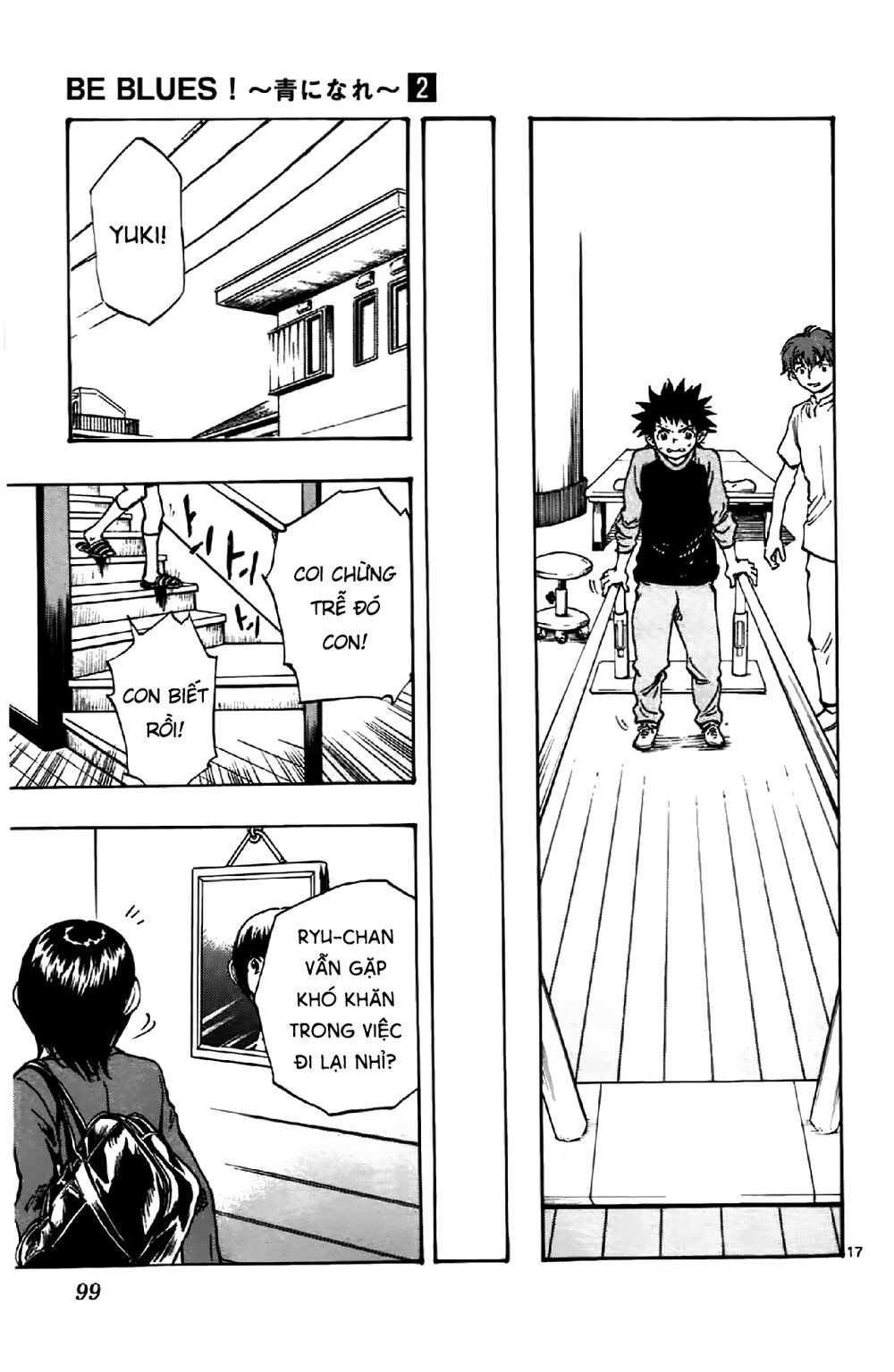 Be Blues! - Ao Ni Nare: Chapter 12: Quyết tâm của Ryu và sự dũng cảm của Yuto