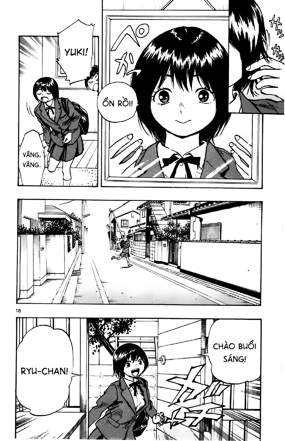 Be Blues! - Ao Ni Nare: Chapter 12: Quyết tâm của Ryu và sự dũng cảm của Yuto