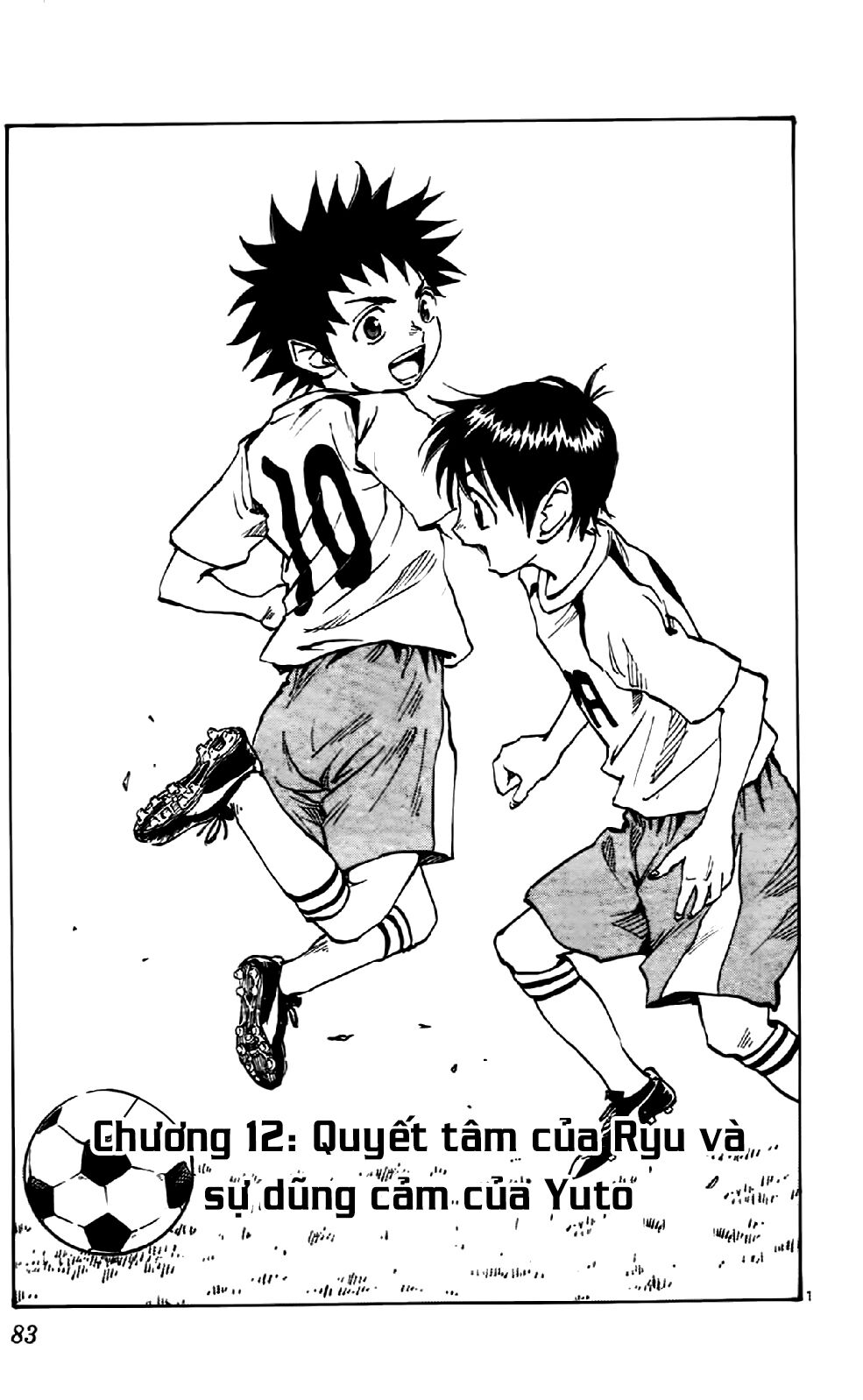 Be Blues! - Ao Ni Nare: Chapter 12: Quyết tâm của Ryu và sự dũng cảm của Yuto