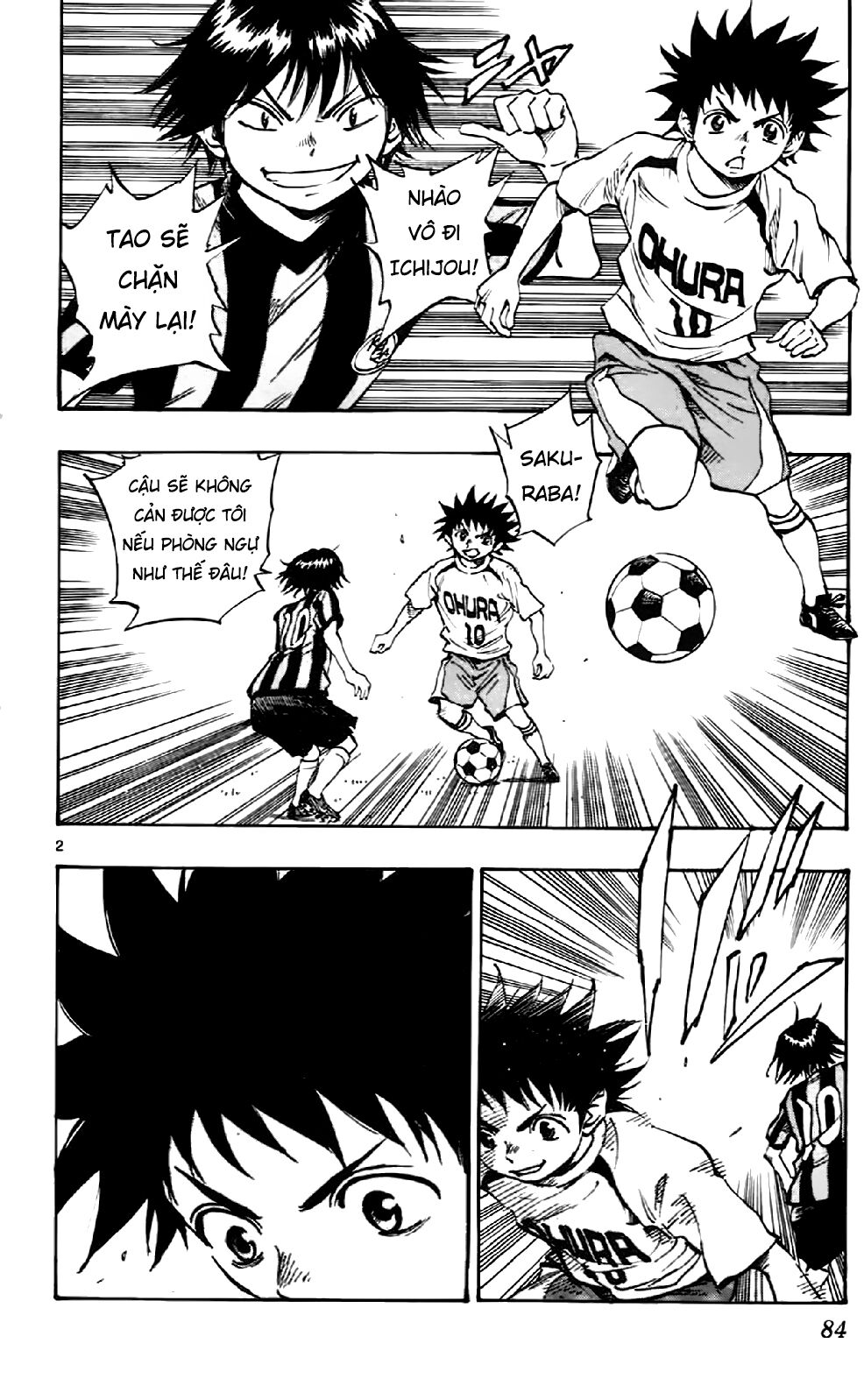 Be Blues! - Ao Ni Nare: Chapter 12: Quyết tâm của Ryu và sự dũng cảm của Yuto