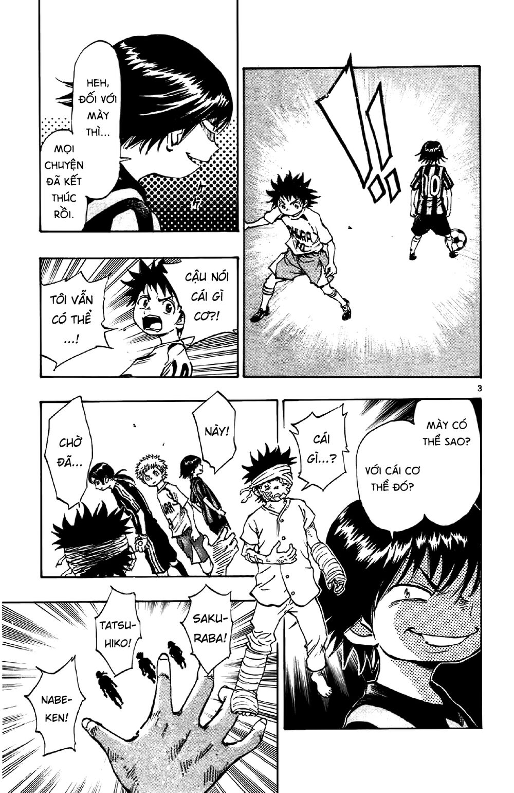 Be Blues! - Ao Ni Nare: Chapter 12: Quyết tâm của Ryu và sự dũng cảm của Yuto