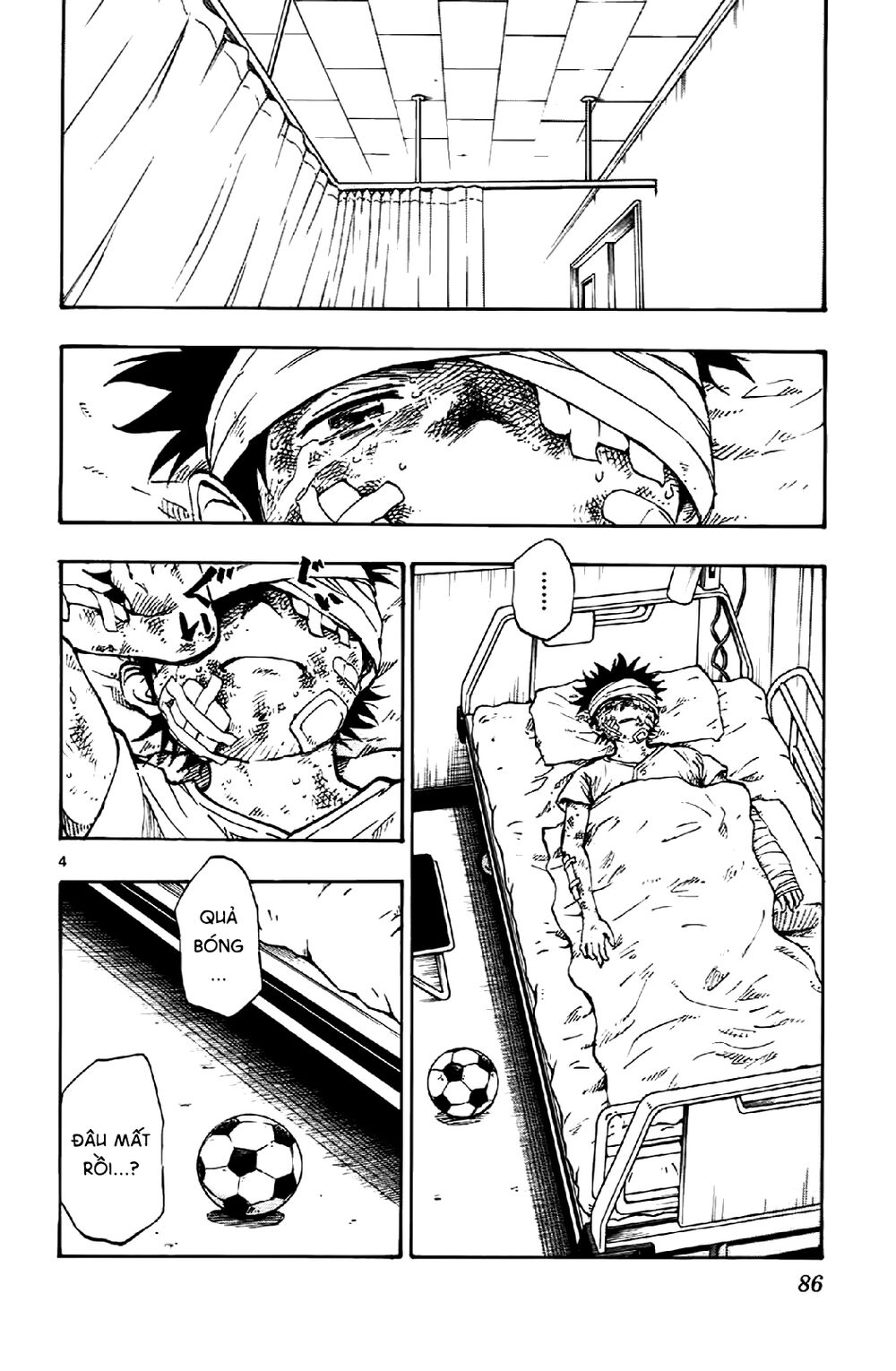 Be Blues! - Ao Ni Nare: Chapter 12: Quyết tâm của Ryu và sự dũng cảm của Yuto