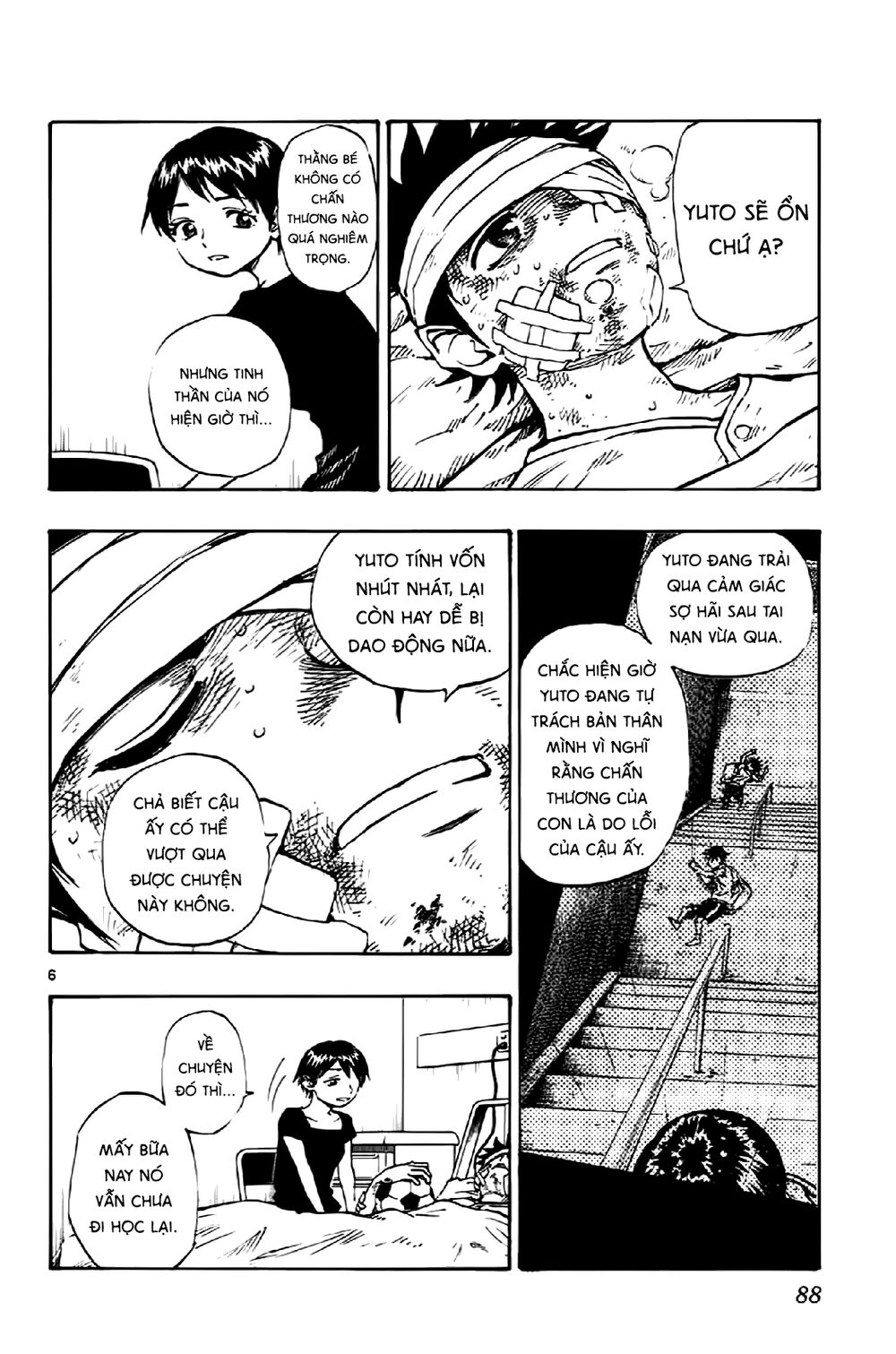 Be Blues! - Ao Ni Nare: Chapter 12: Quyết tâm của Ryu và sự dũng cảm của Yuto