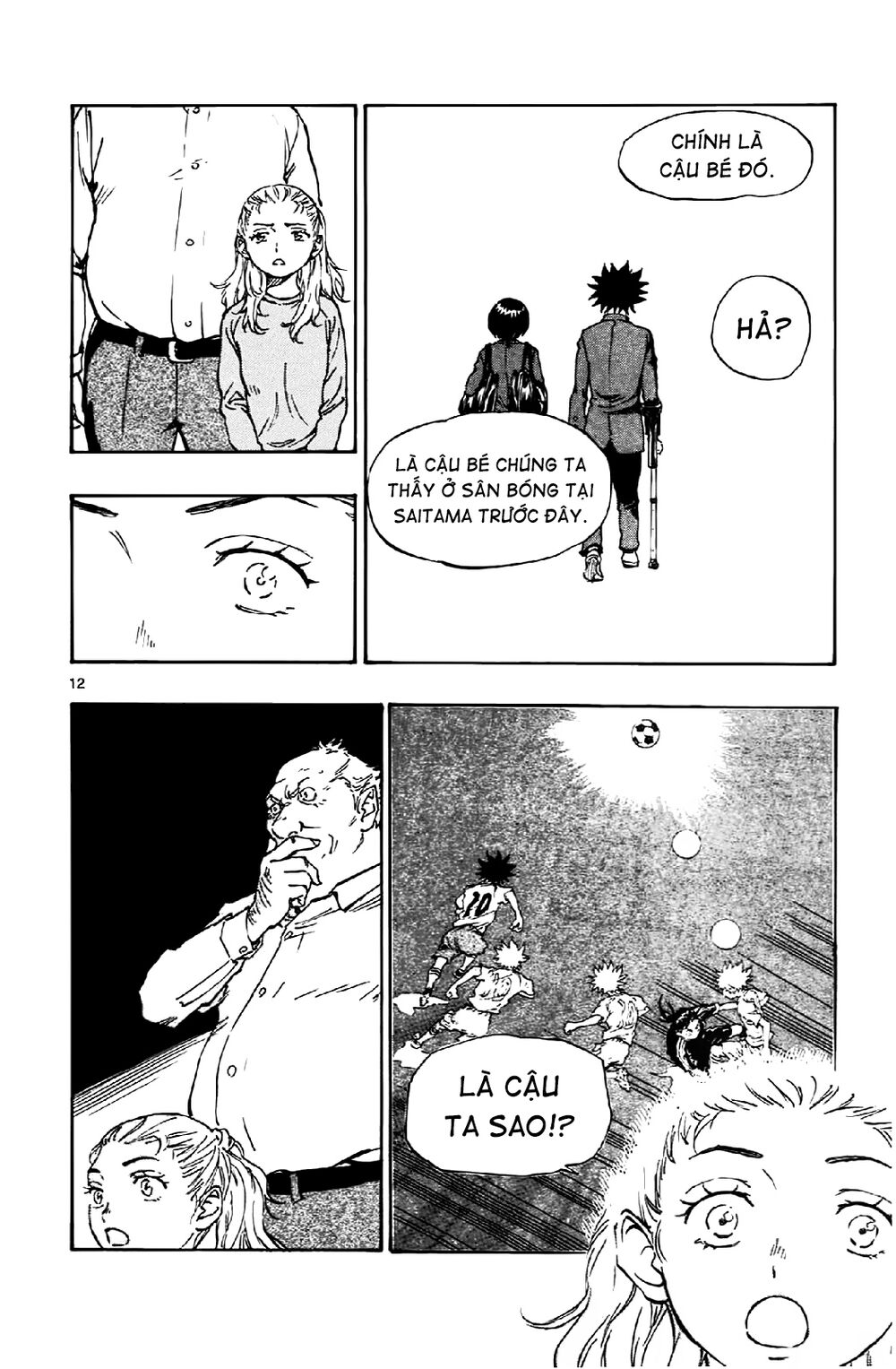 Be Blues! - Ao Ni Nare: Chapter 14: Tình trạng của Anna