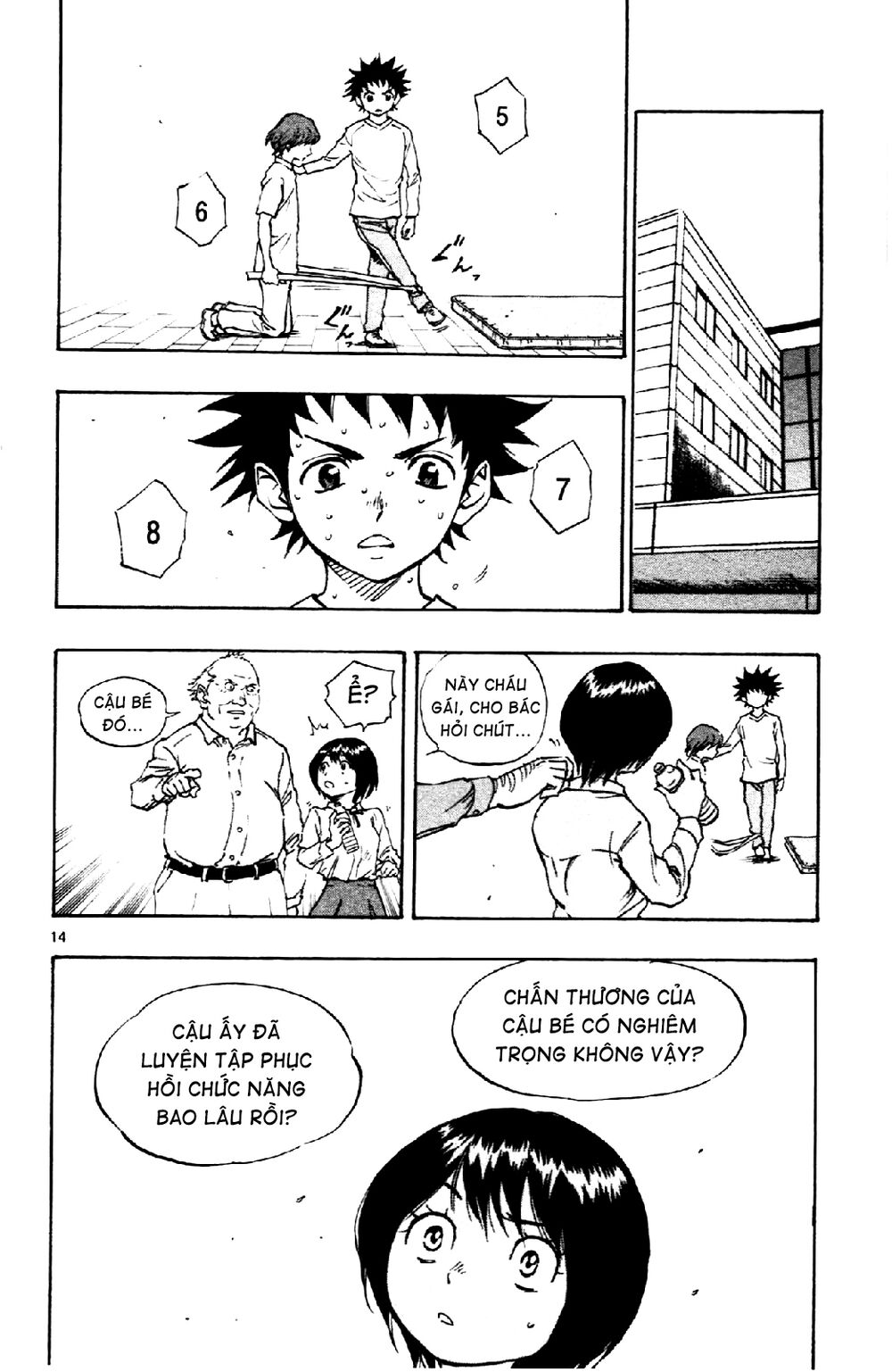 Be Blues! - Ao Ni Nare: Chapter 14: Tình trạng của Anna