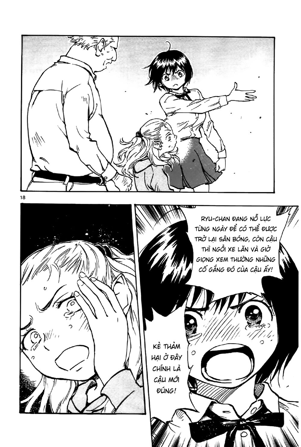 Be Blues! - Ao Ni Nare: Chapter 14: Tình trạng của Anna
