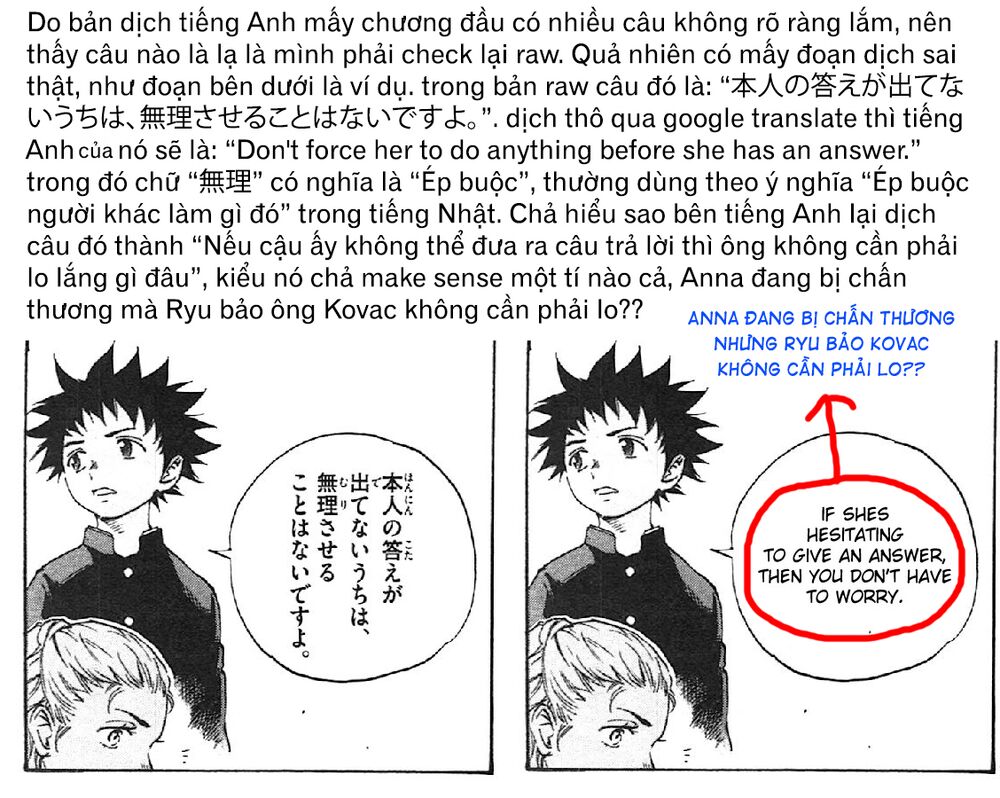 Be Blues! - Ao Ni Nare: Chapter 14: Tình trạng của Anna