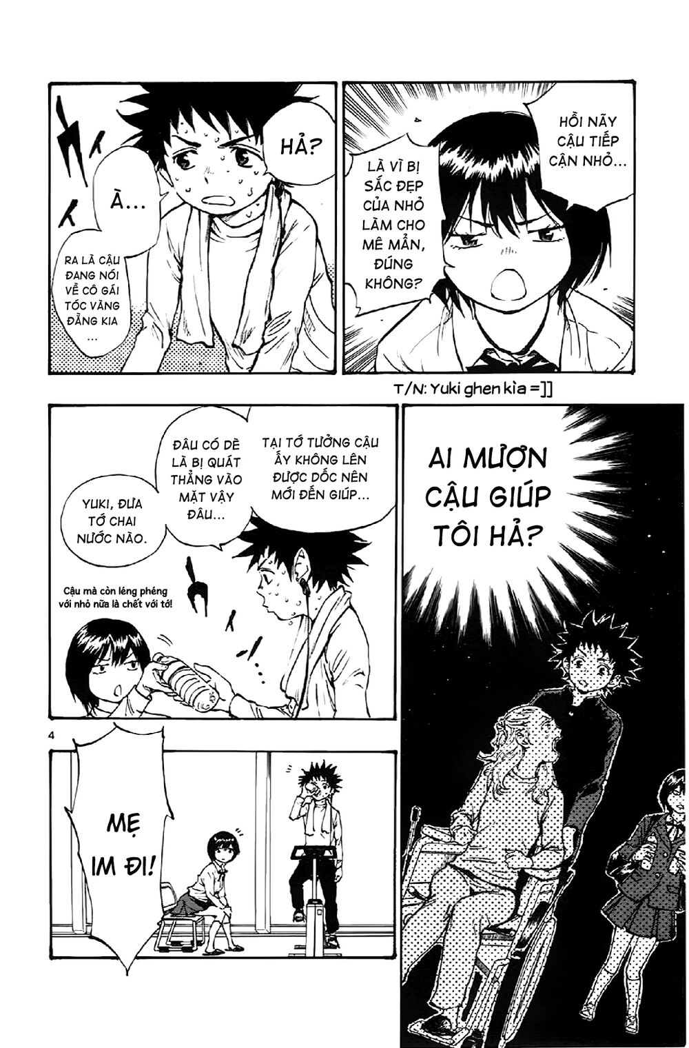 Be Blues! - Ao Ni Nare: Chapter 14: Tình trạng của Anna