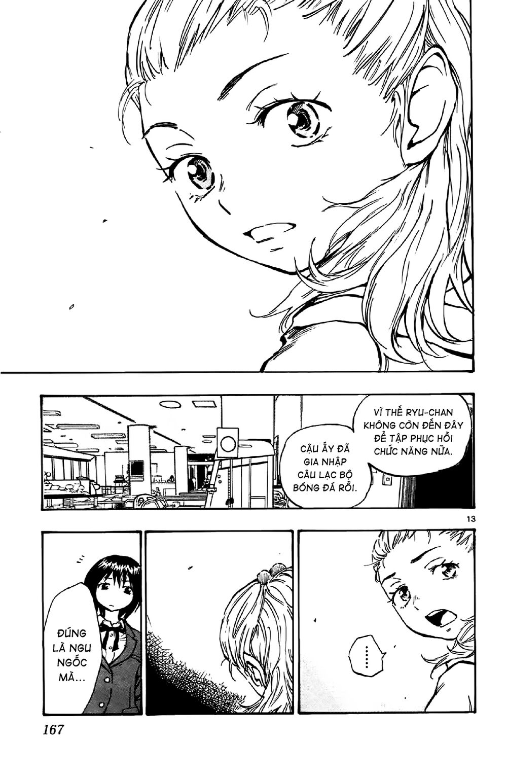 Be Blues! - Ao Ni Nare: Chapter 16: Quay về điểm ban đầu