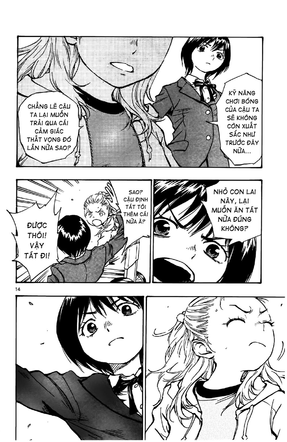 Be Blues! - Ao Ni Nare: Chapter 16: Quay về điểm ban đầu