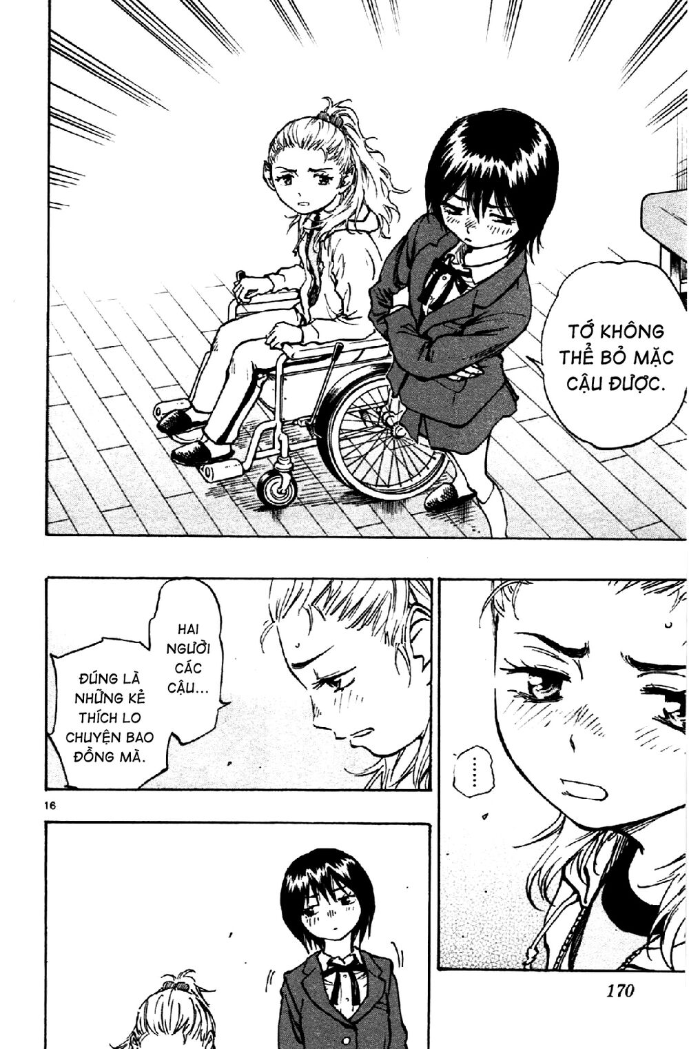 Be Blues! - Ao Ni Nare: Chapter 16: Quay về điểm ban đầu