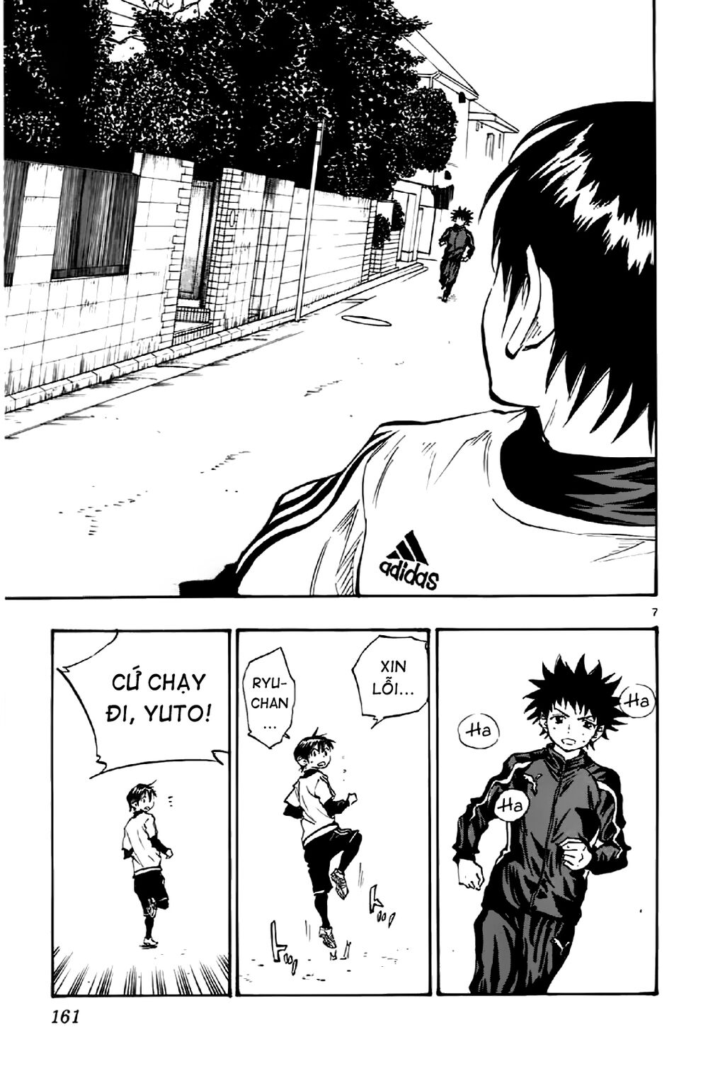 Be Blues! - Ao Ni Nare: Chapter 16: Quay về điểm ban đầu
