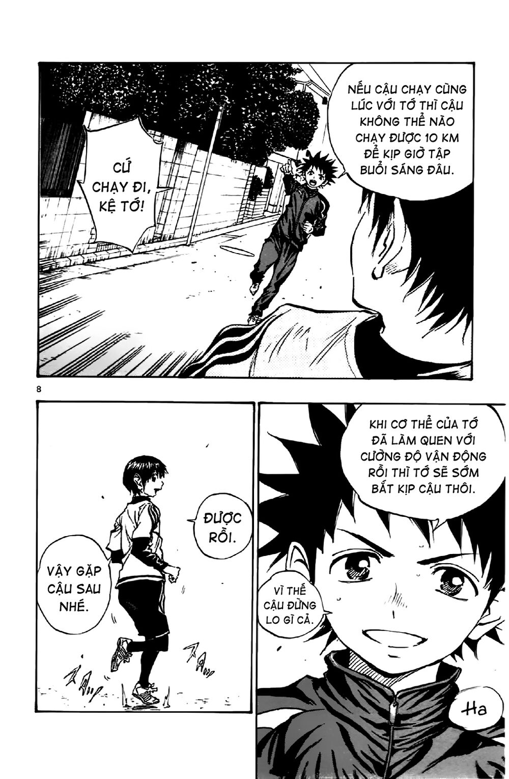 Be Blues! - Ao Ni Nare: Chapter 16: Quay về điểm ban đầu