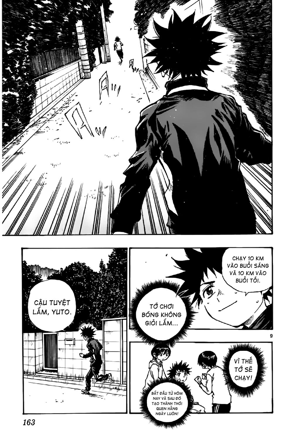 Be Blues! - Ao Ni Nare: Chapter 16: Quay về điểm ban đầu