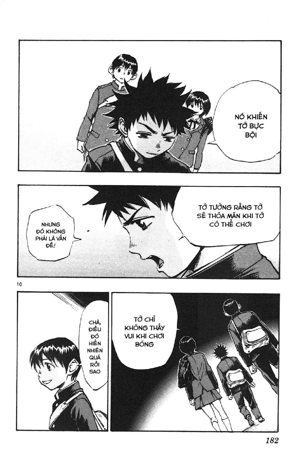Be Blues! - Ao Ni Nare: Chapter 17