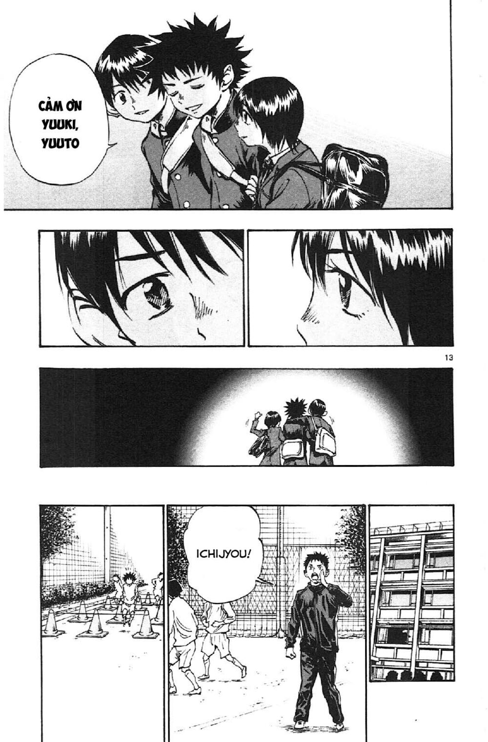 Be Blues! - Ao Ni Nare: Chapter 17