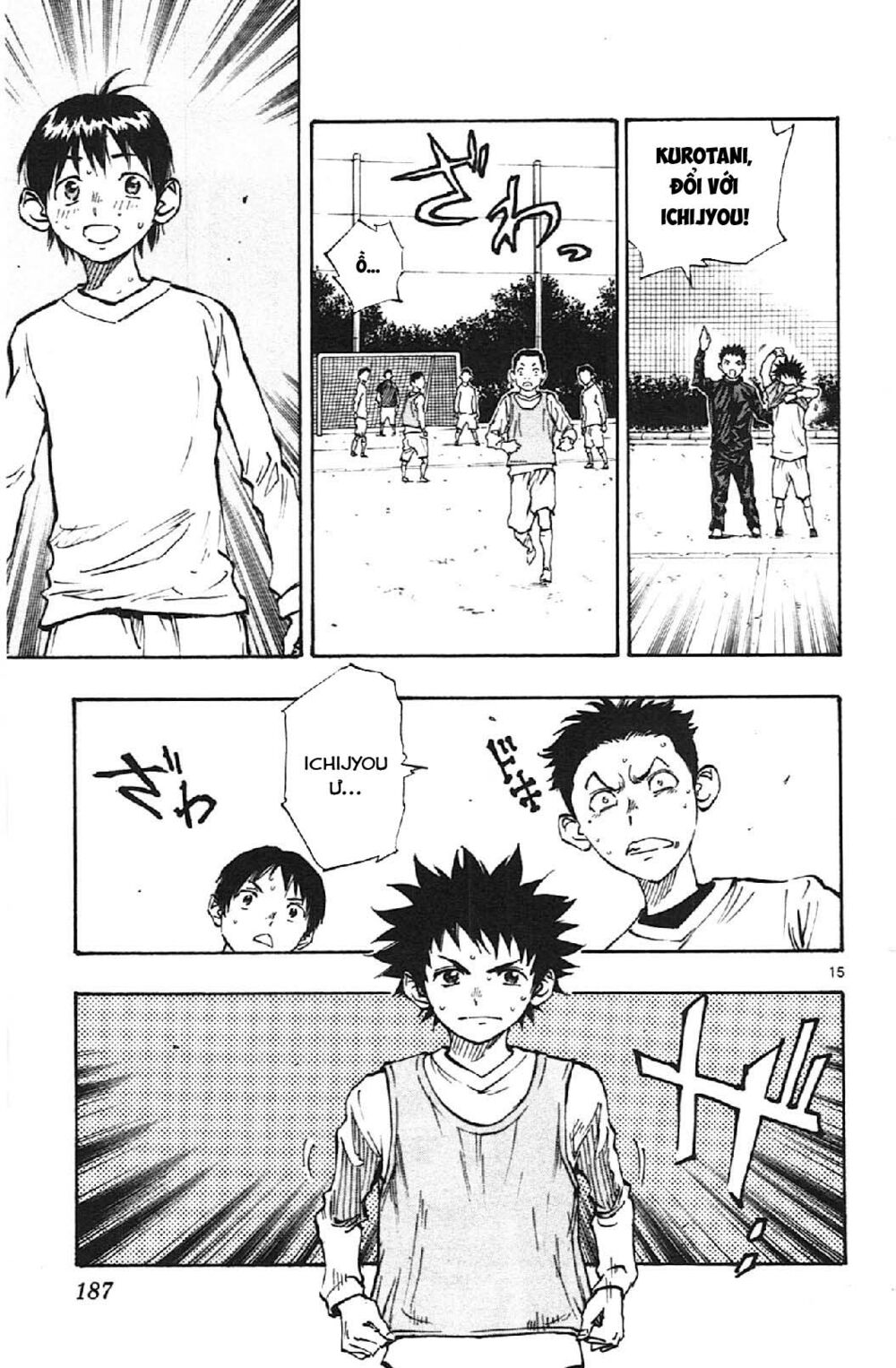 Be Blues! - Ao Ni Nare: Chapter 17