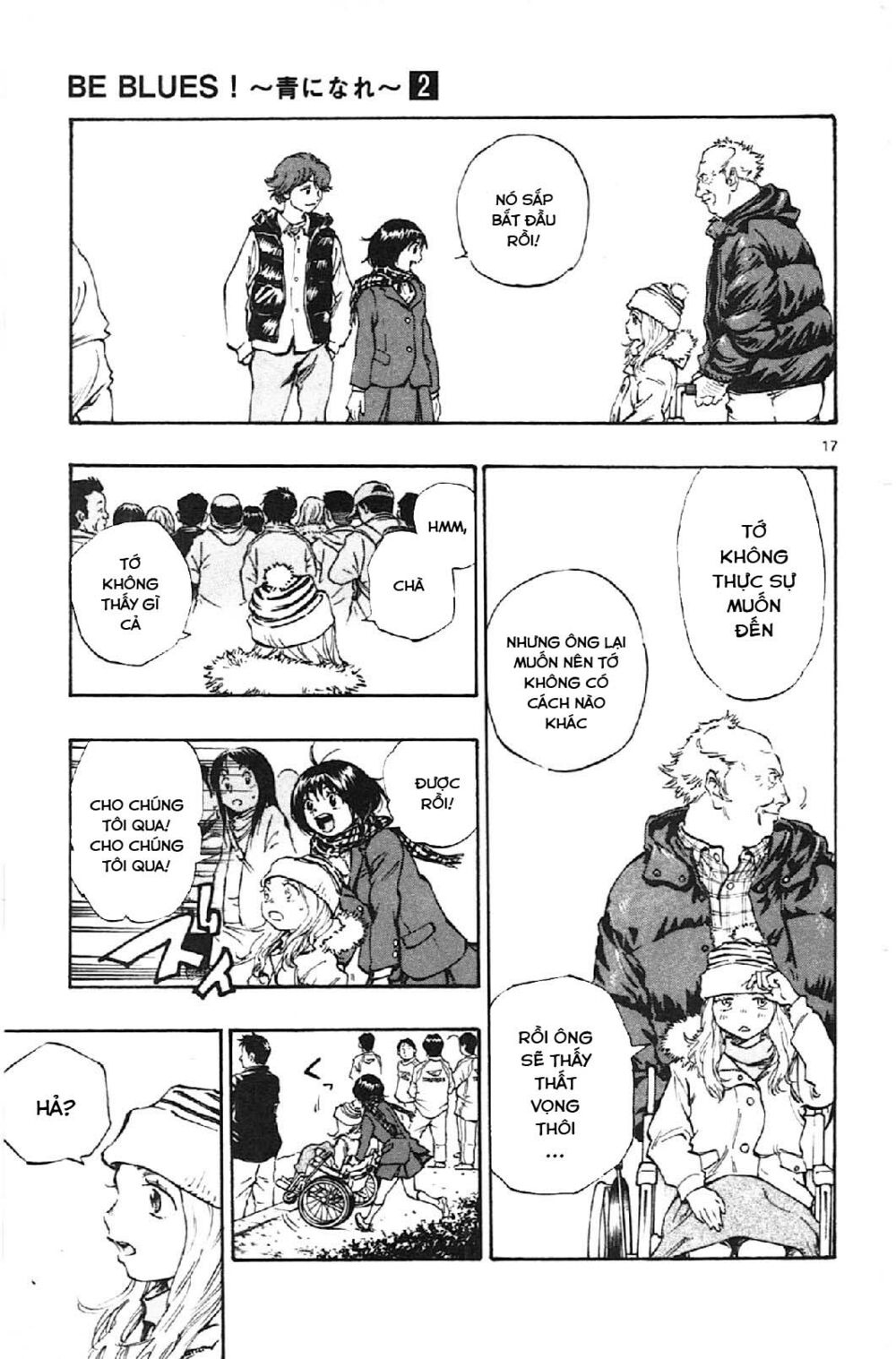 Be Blues! - Ao Ni Nare: Chapter 17