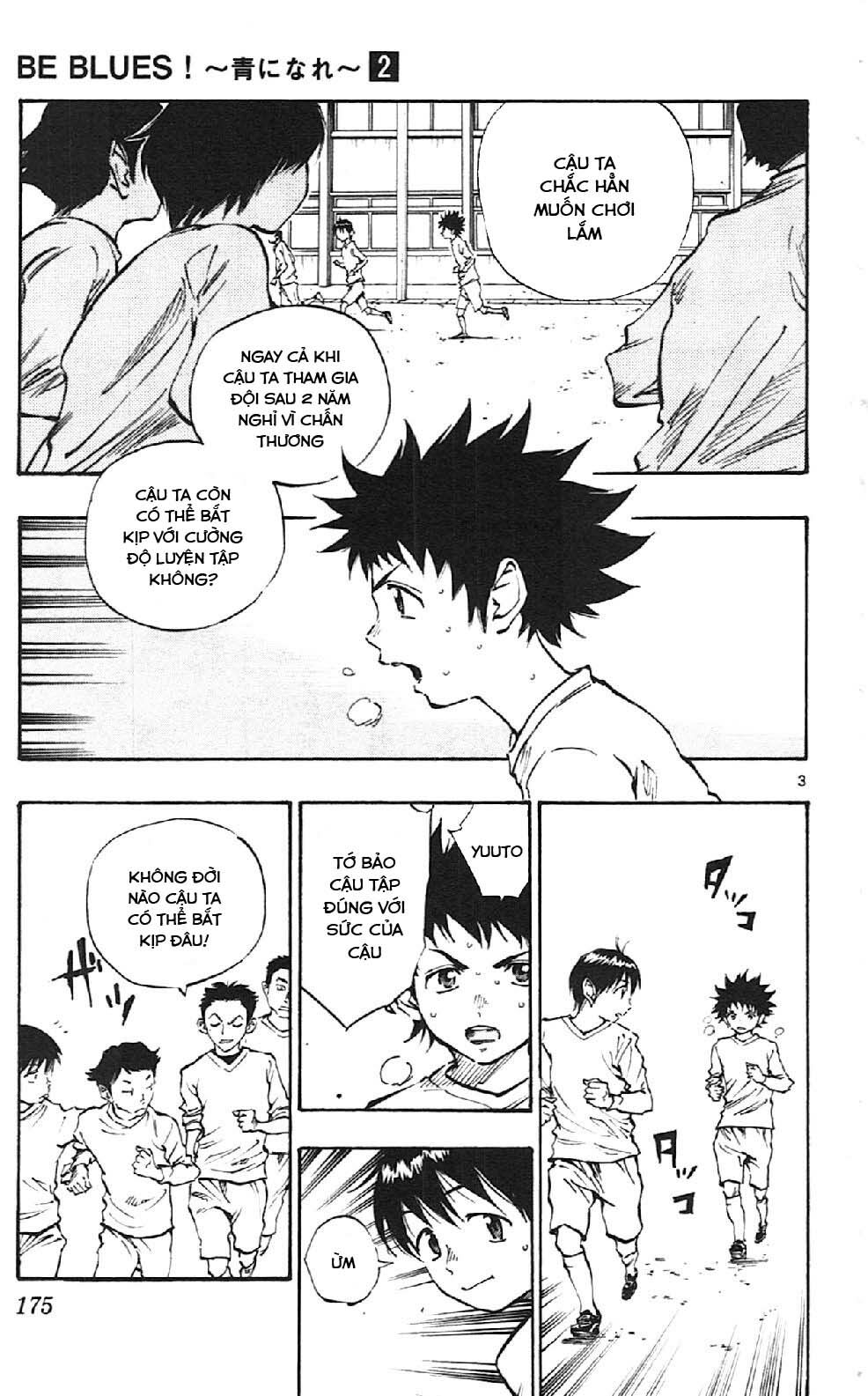 Be Blues! - Ao Ni Nare: Chapter 17