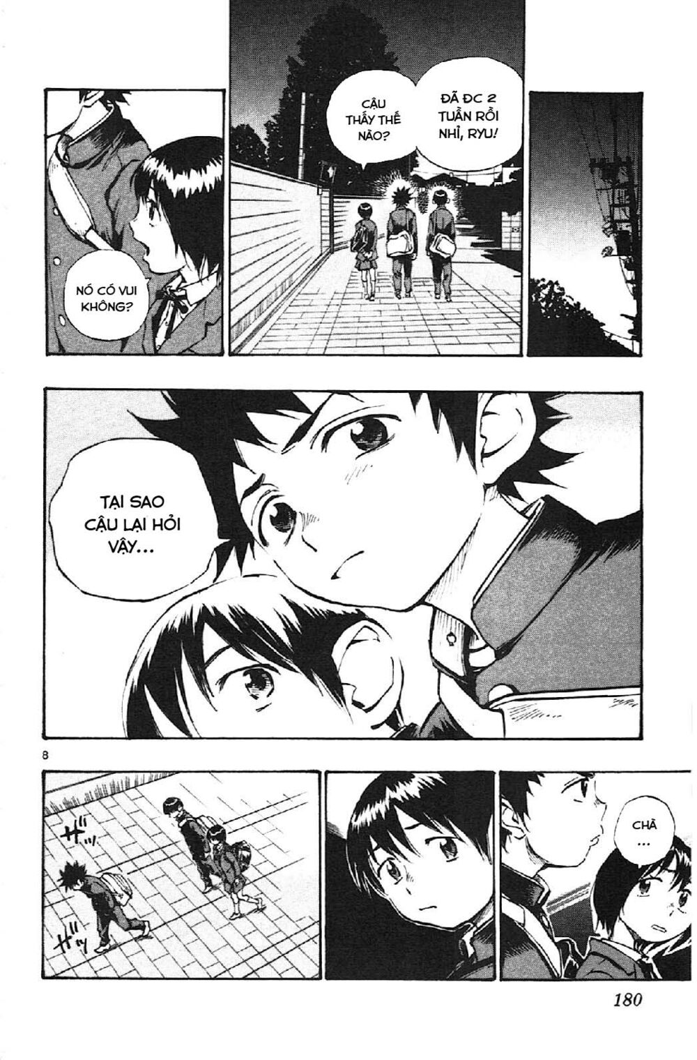 Be Blues! - Ao Ni Nare: Chapter 17