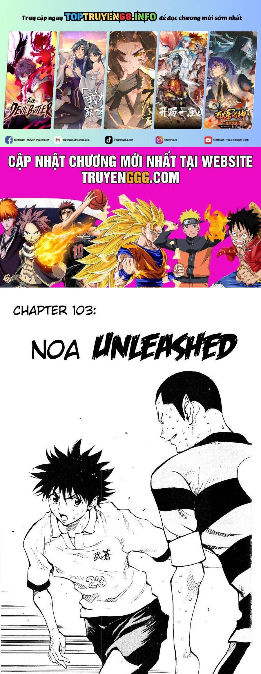 Be Blues! - Ao Ni Nare: Chapter 103