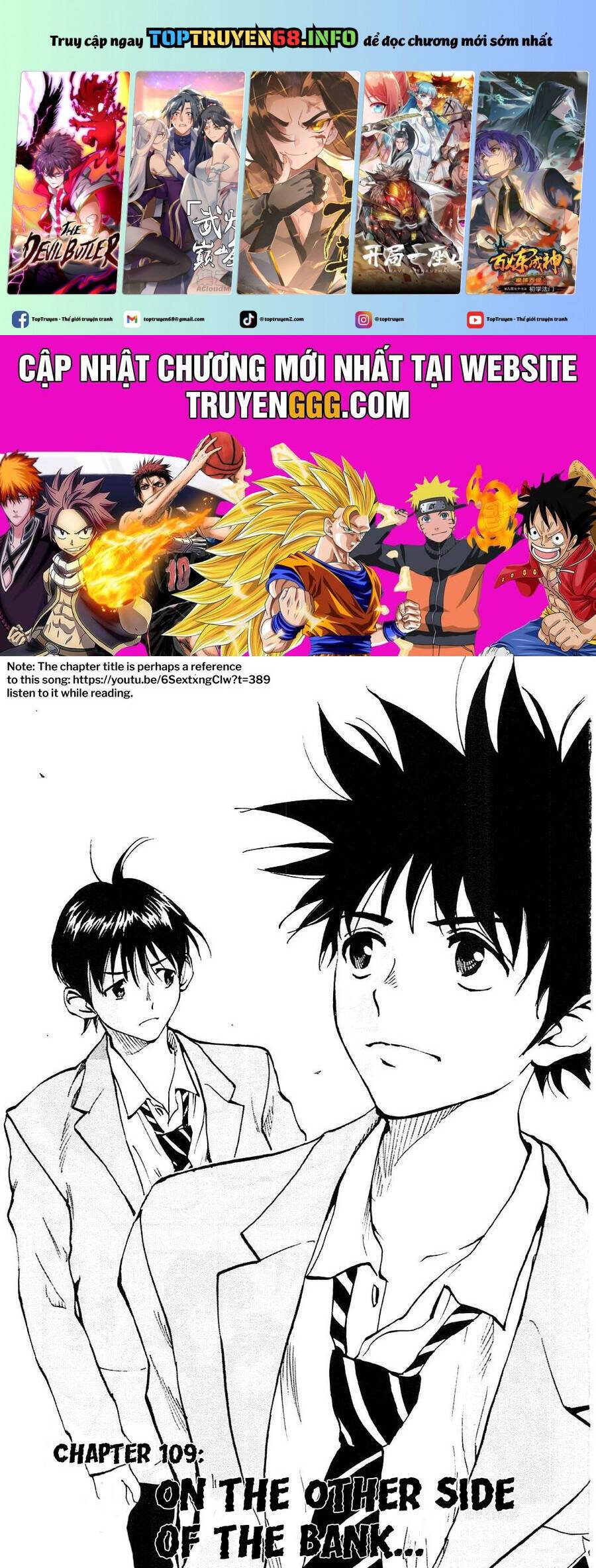 Be Blues! - Ao Ni Nare: Chapter 109