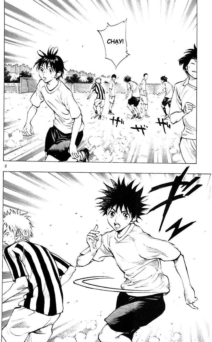Be Blues! - Ao Ni Nare: Chapter 114