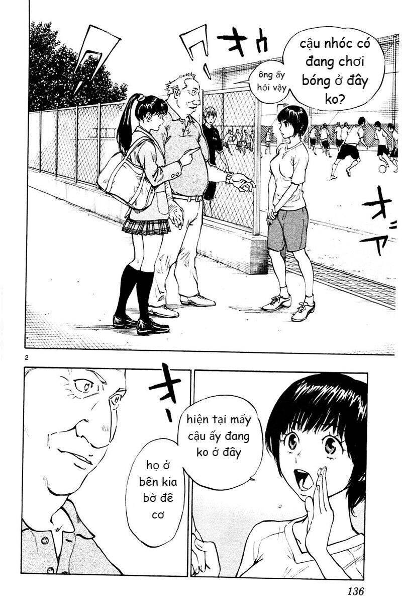 Be Blues! - Ao Ni Nare: Chapter 115