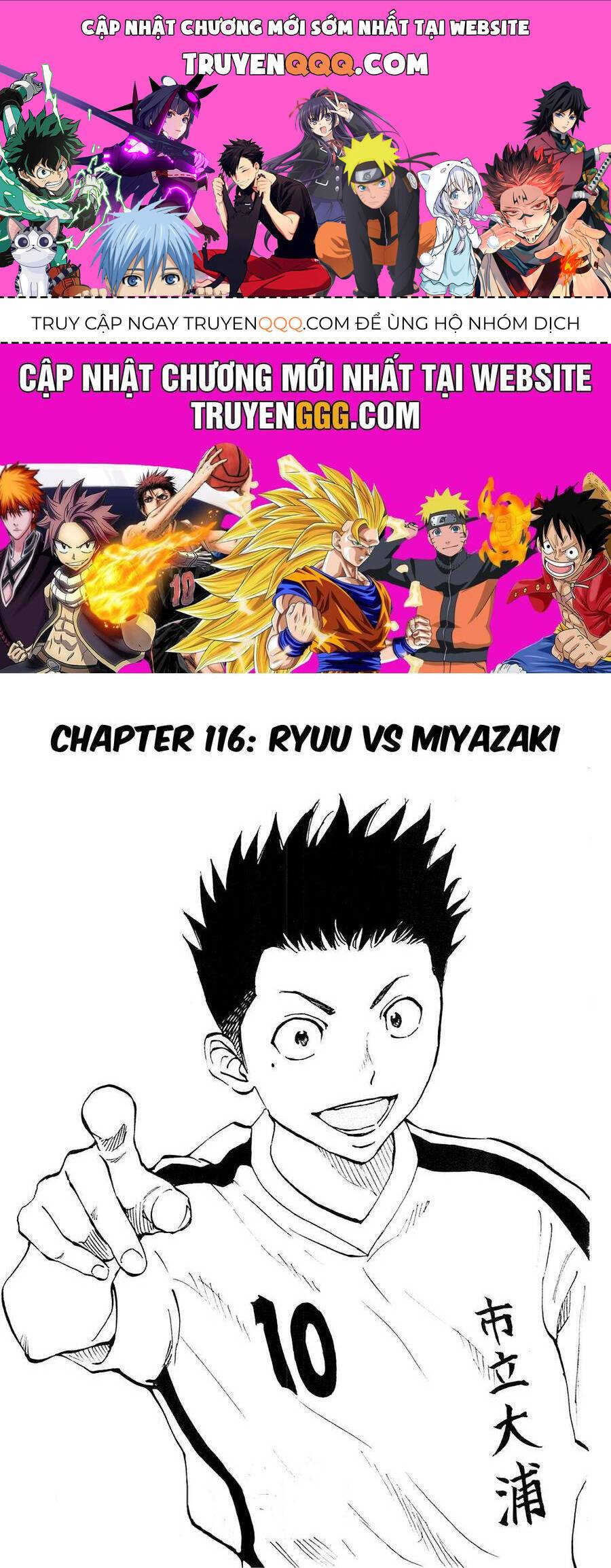Be Blues! - Ao Ni Nare: Chapter 116