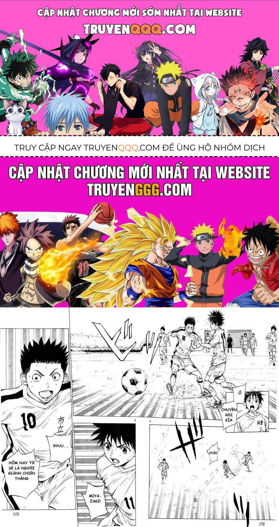 Be Blues! - Ao Ni Nare: Chapter 117