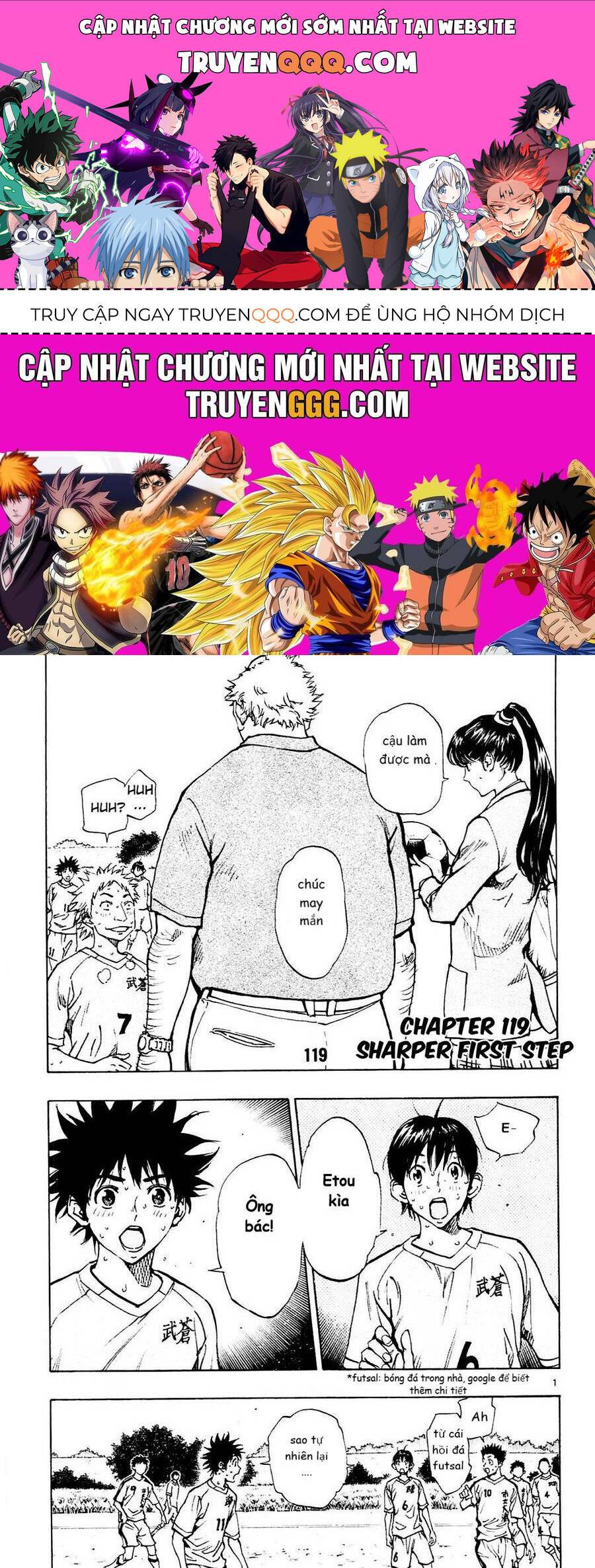 Be Blues! - Ao Ni Nare: Chapter 119