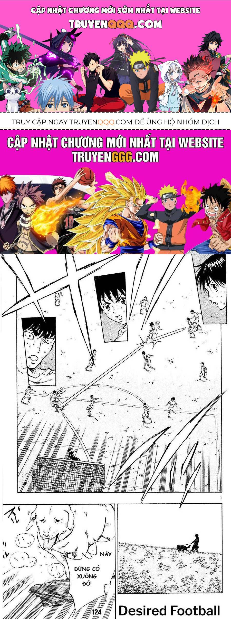 Be Blues! - Ao Ni Nare: Chapter 124
