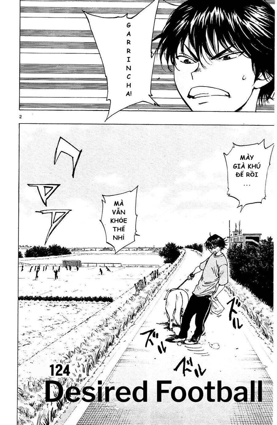 Be Blues! - Ao Ni Nare: Chapter 124