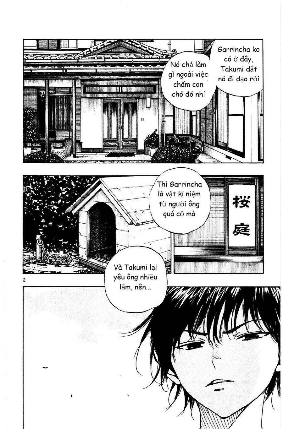 Be Blues! - Ao Ni Nare: Chapter 125