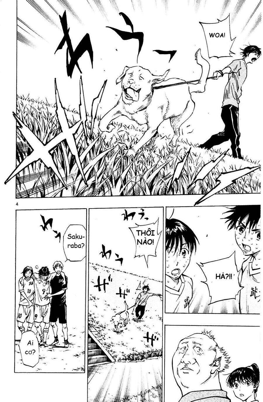 Be Blues! - Ao Ni Nare: Chapter 125