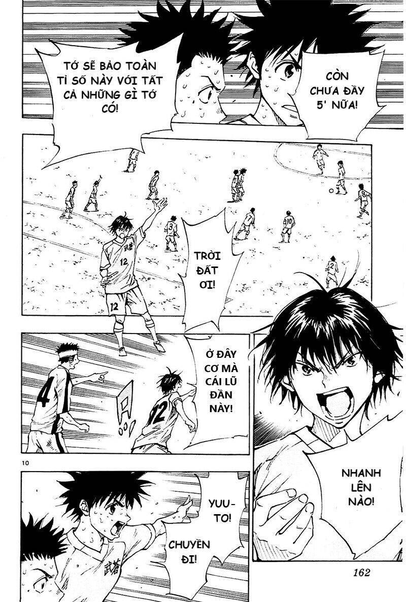 Be Blues! - Ao Ni Nare: Chapter 126