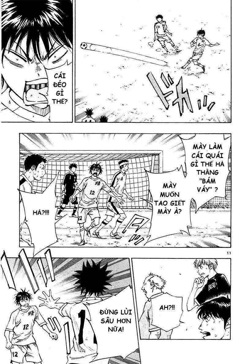 Be Blues! - Ao Ni Nare: Chapter 126