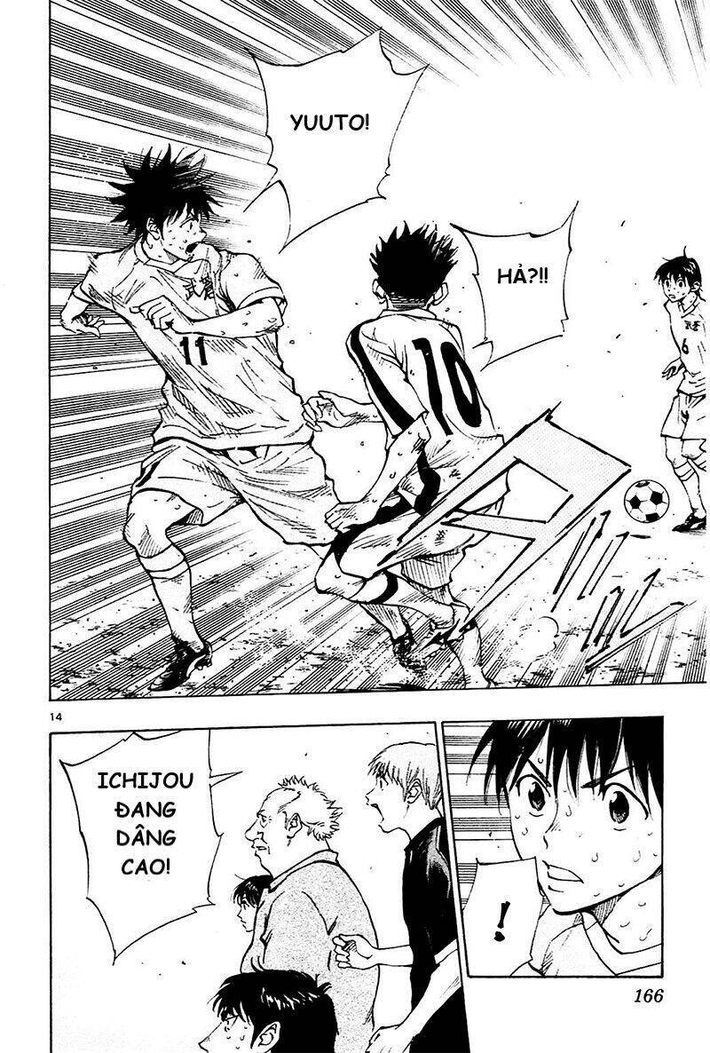 Be Blues! - Ao Ni Nare: Chapter 126