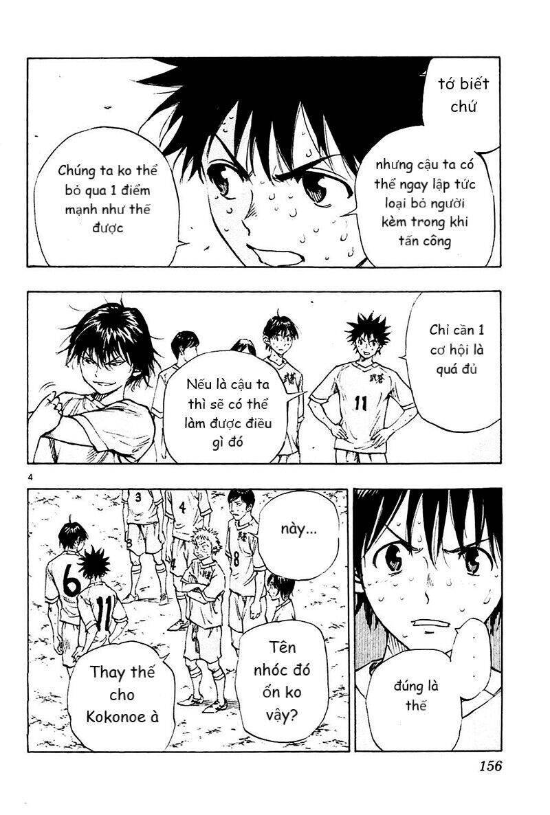 Be Blues! - Ao Ni Nare: Chapter 126