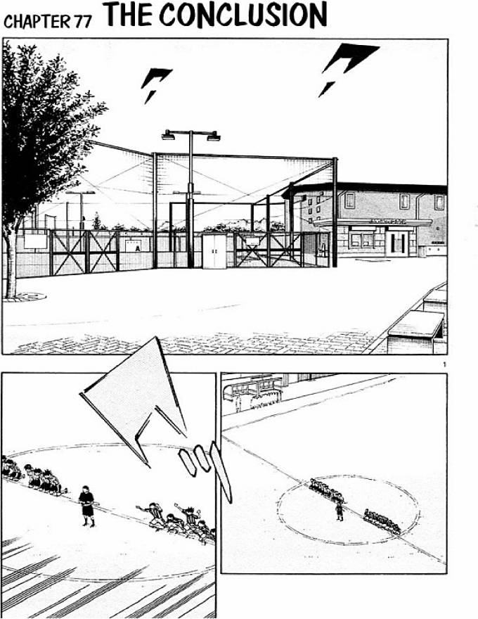 Be Blues! - Ao Ni Nare: Chapter 77