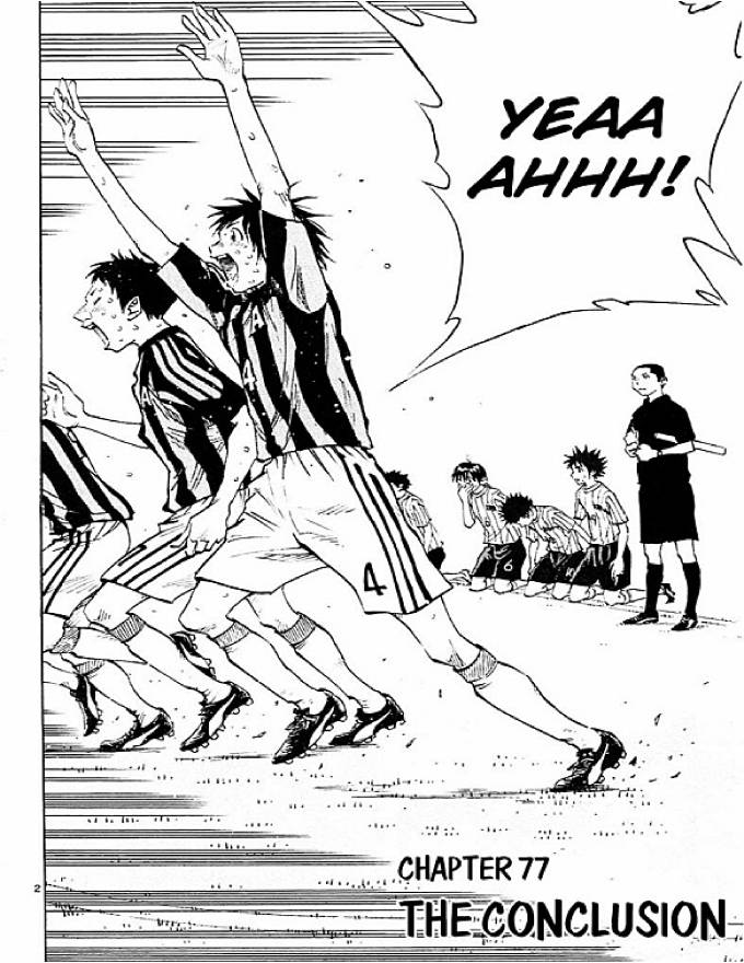 Be Blues! - Ao Ni Nare: Chapter 77