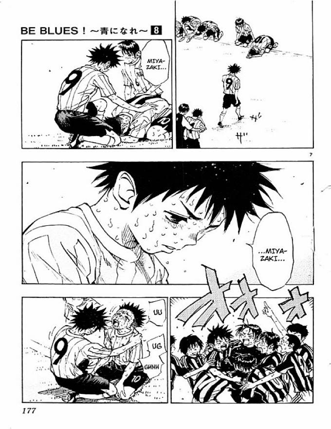 Be Blues! - Ao Ni Nare: Chapter 77