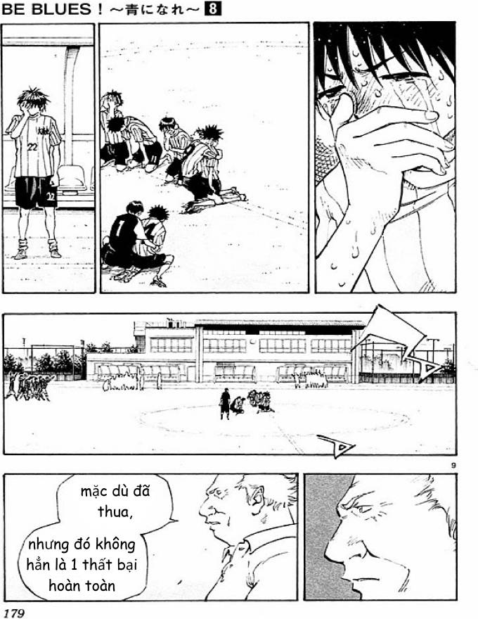 Be Blues! - Ao Ni Nare: Chapter 77