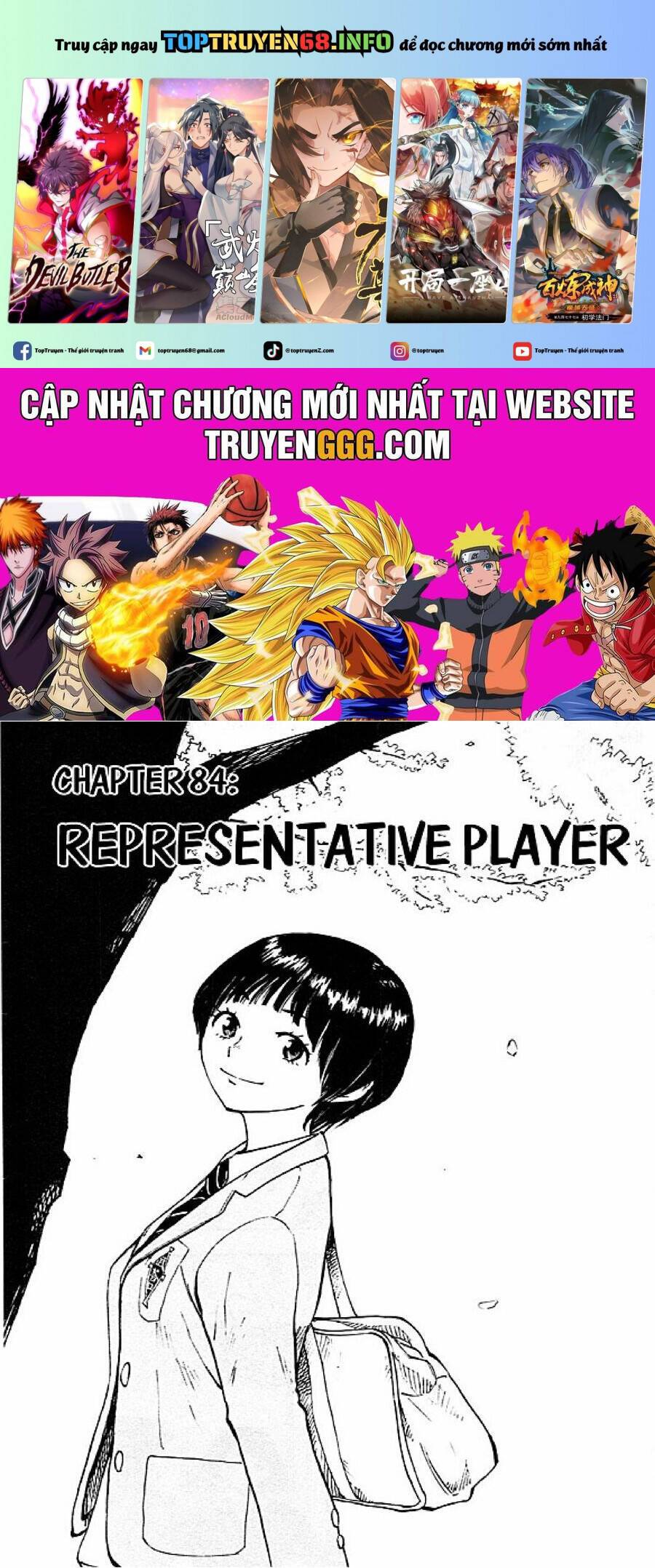 Be Blues! - Ao Ni Nare: Chapter 84