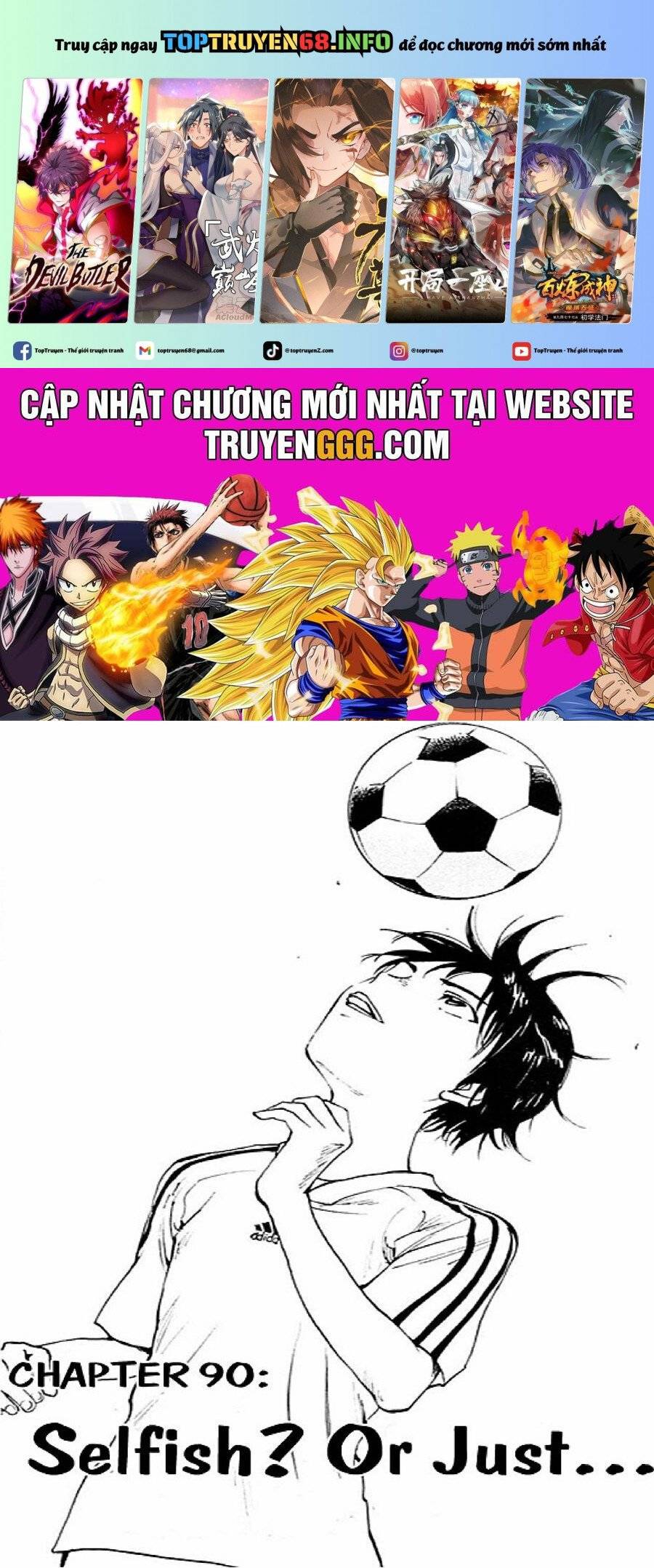 Be Blues! - Ao Ni Nare: Chapter 90