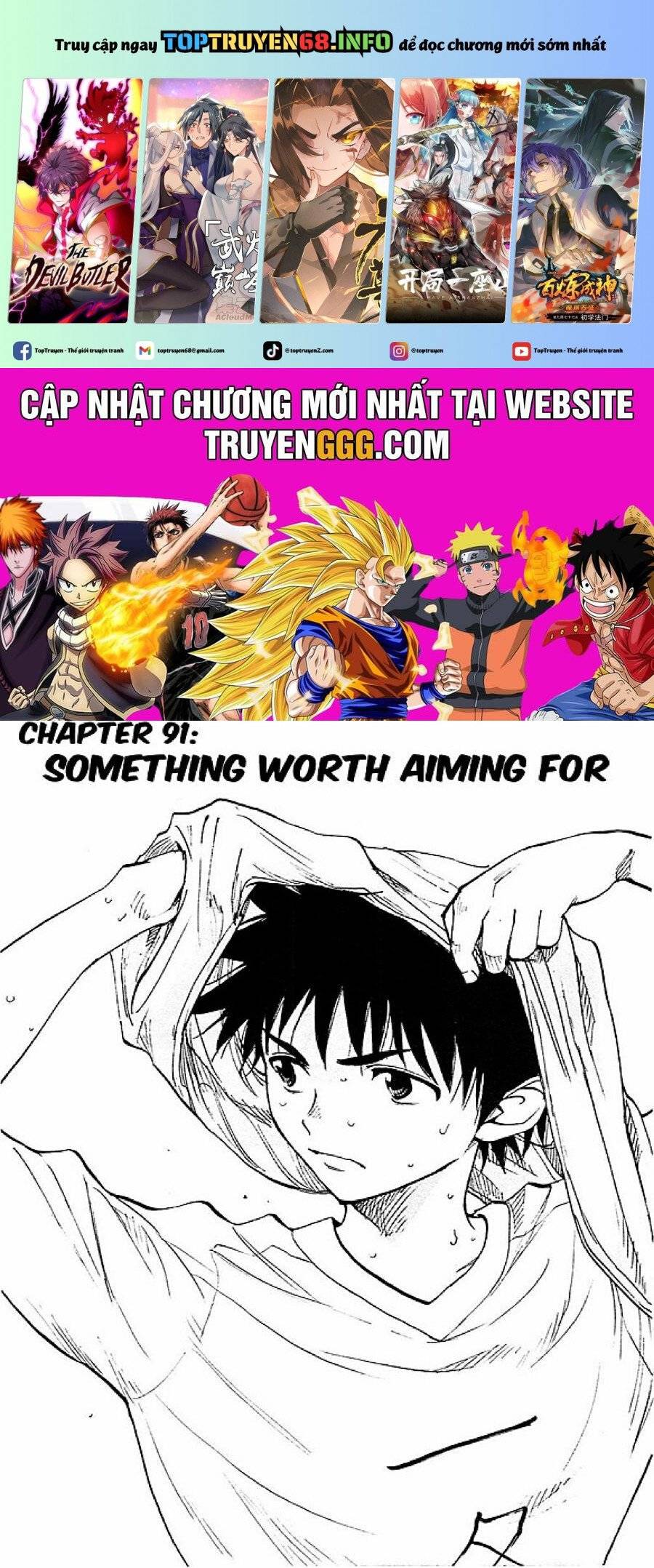 Be Blues! - Ao Ni Nare: Chapter 91